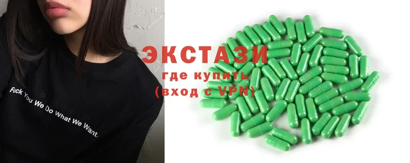 Купить наркотики цена Нелидово Cocaine  Бошки Шишки  Мефедрон  Бутират  ГАШ  A-PVP 